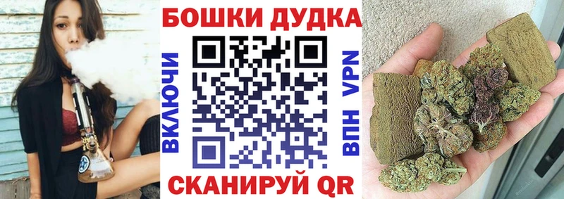 Купить Коряжма Alpha-PVP COCAIN ГАШ Бошки Шишки