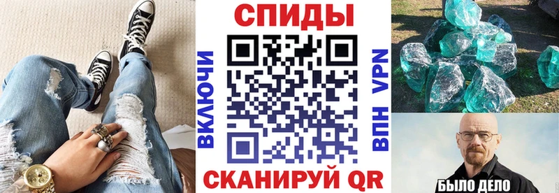 АМФЕТАМИН VHQ  купить закладку  Коряжма 