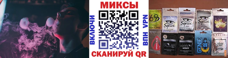 Бутират бутандиол  Коряжма 