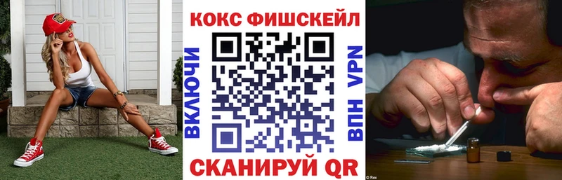 COCAIN Боливия  Коряжма 