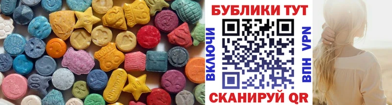 Ecstasy бентли  купить наркоту  Коряжма 