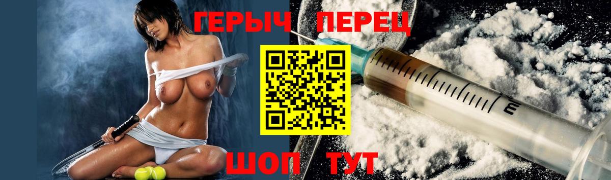 ТГК  Канабис  МЕФ   Вход с VPN  Коряжма  Гашиш 