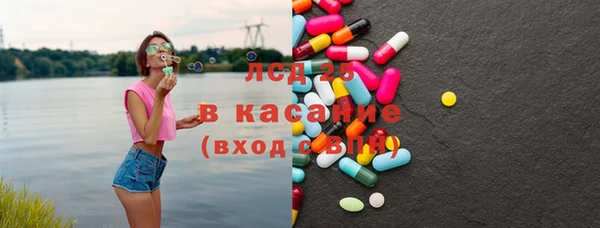 мефедрон VHQ Кулебаки