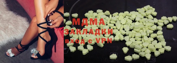прущая мука Алзамай