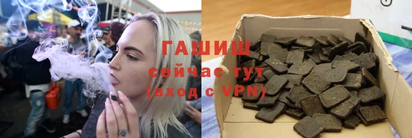 бутик Алексеевка