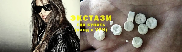 прущая мука Алзамай