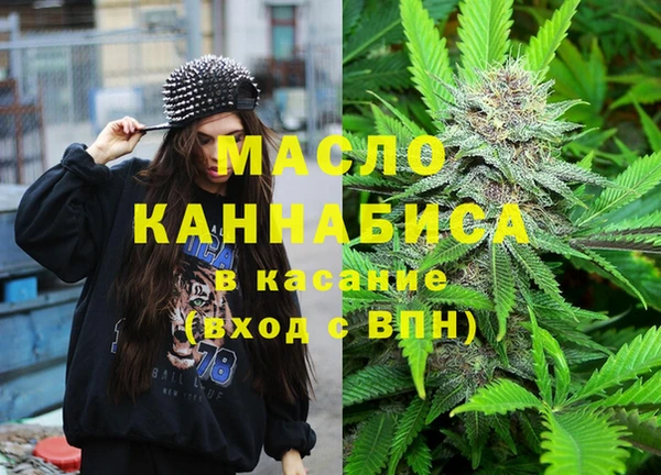 меф VHQ Кукмор