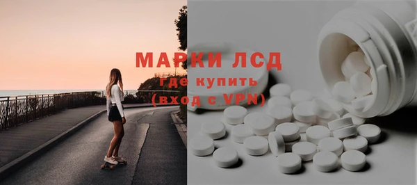 бутик Алексеевка