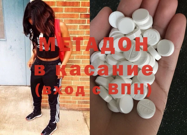 ешки Куйбышев