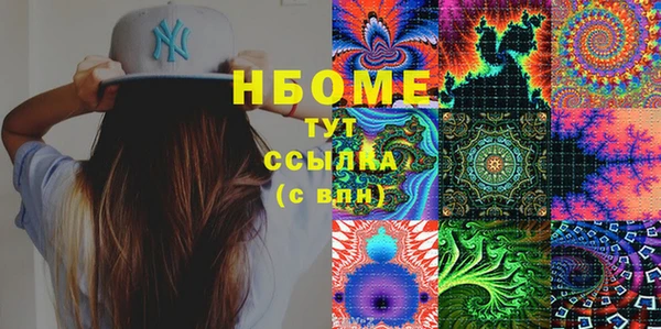 прущая мука Алзамай