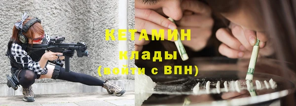 бутик Алексеевка