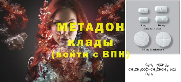 бутик Алексеевка