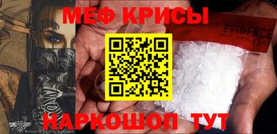 2c-b Кинель