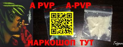 мефедрон VHQ Кимры