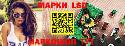 мефедрон VHQ Кимры
