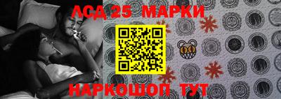 мефедрон VHQ Кимры