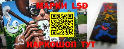 мефедрон VHQ Кимры