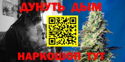 2c-b Кинель