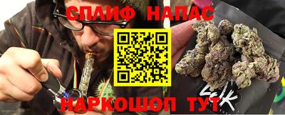 2c-b Кинель