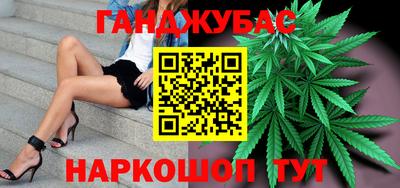 2c-b Кинель