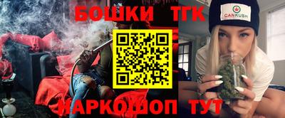 мефедрон VHQ Кимры