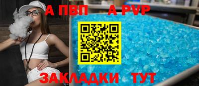 мефедрон VHQ Кимры