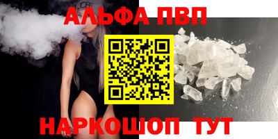 2c-b Кинель