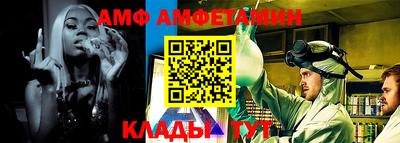 мефедрон VHQ Кимры