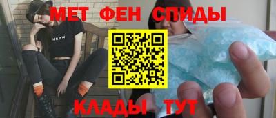 2c-b Кинель