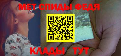 молекула духа Кингисепп