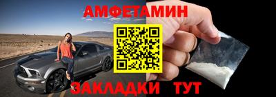 2c-b Кинель