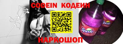 мефедрон VHQ Кимры