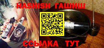 молекула духа Кингисепп