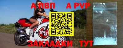 мефедрон VHQ Кимры