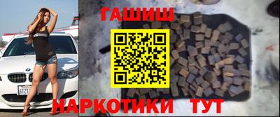 молекула духа Кингисепп