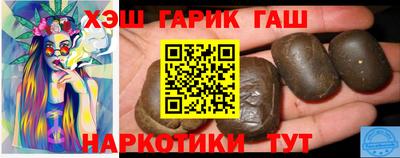 мефедрон VHQ Кимры
