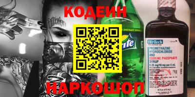 мефедрон VHQ Кимры