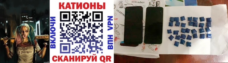 как найти наркотики  Коряжма  МЕФ мука 