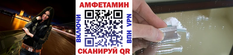 kraken рабочий сайт  Коряжма  Метамфетамин пудра 