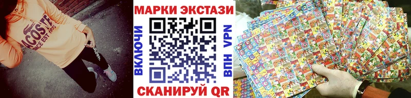 где продают наркотики  Коряжма  кракен ССЫЛКА  Марки 25I-NBOMe 1,8мг 