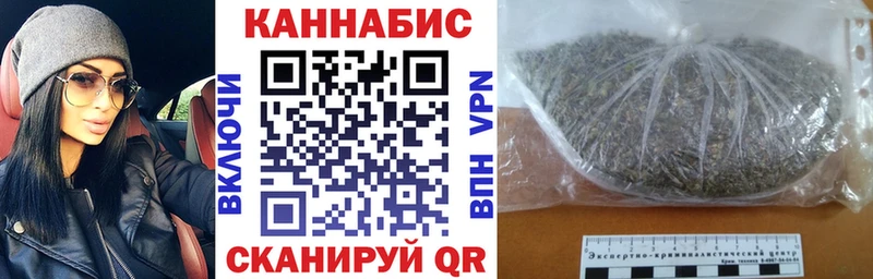 кракен маркетплейс  Коряжма  Бошки марихуана AK-47 