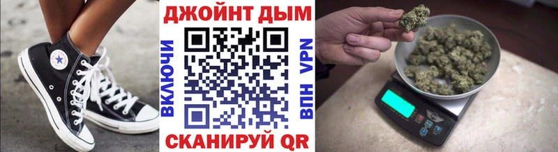 Конопля гибрид Коряжма