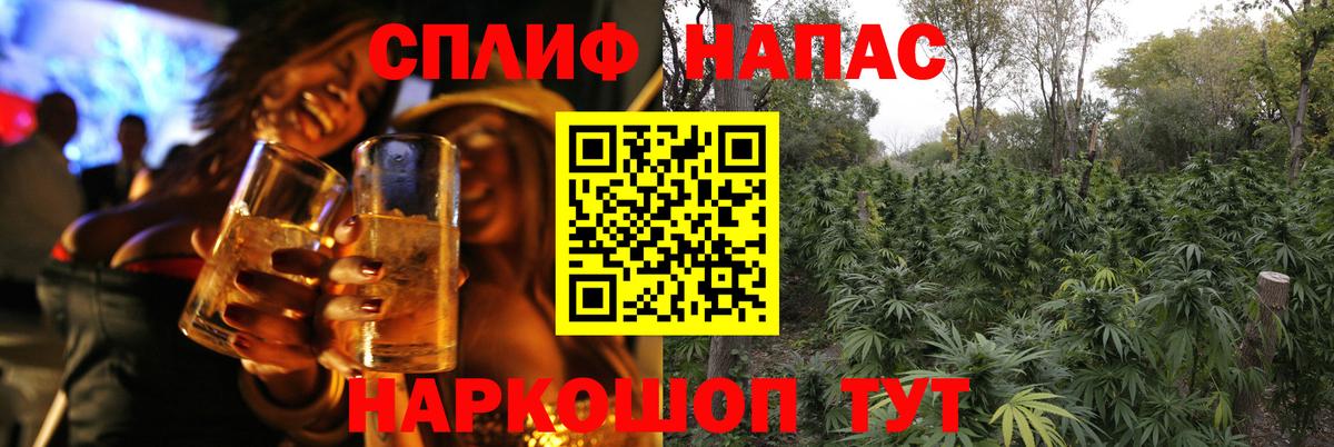 Канабис планчик  Вход с VPN  Бошки Шишки LSD WEED  Шишки марихуана планчик  Коряжма 